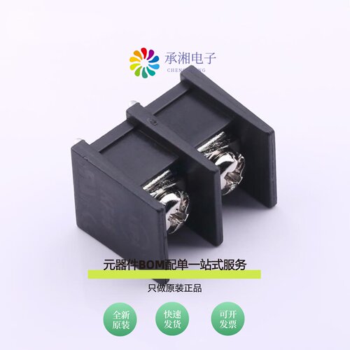 原装KF55C-10.0-2P|KF55C-10.0-3P|KF55C-10.0-4P