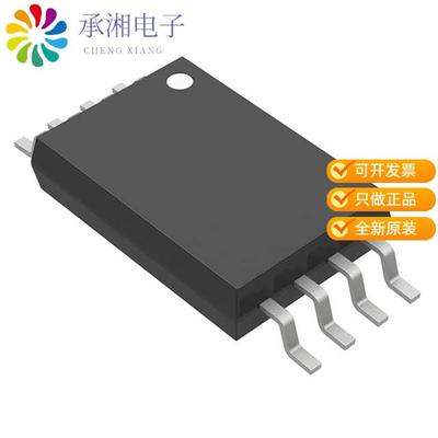 正品UCC2813PW-0原装IC REG CTRLR MULT TOP 8TSSOP