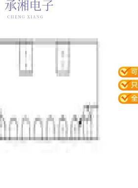正品UAD8A05L02原装TVS ESD, DFN1006-3L, 5V, 14V, RE