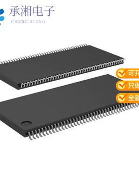 正品IS42S32160F-6TLI原装IC DRAM 512MBIT PAR 86TSOP