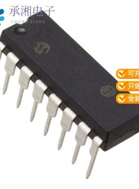 正品RE46C180E16F原装IC ION SMOKE DETECT ASIC 16DIP