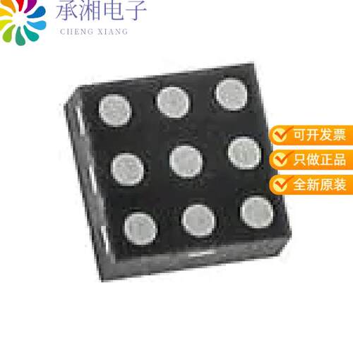 全新IS31FL3190-UTLS2-TR正品IC LED DRIVER 1CH 9UTQF