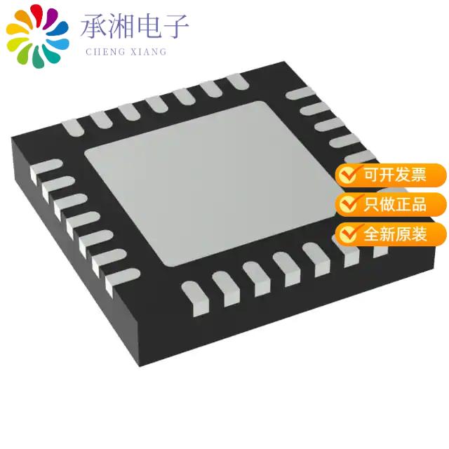 正品IS31FL3207-QFLS4-TR原装IC LED DRIVER W/ 16-BIT