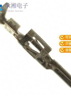 正品794578-1原装CONN PIN 22-26AWG CRIMP TIN