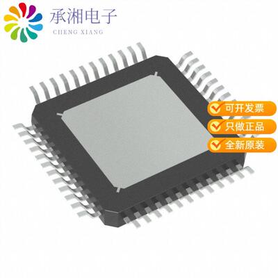 全新MC33814AER2正品IC CTRL SMALL ENG 2CYL 48LQFP