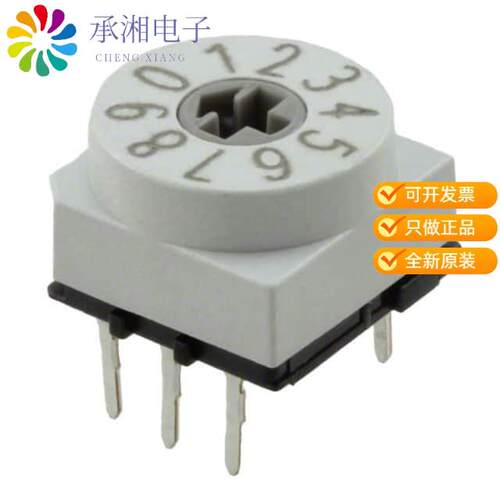 全新PT65701正品SWITCH ROTARY DIP BCD 150MA 24V