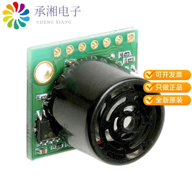 正品MB1010-000原装ULTRASONIC SENSOR LV-MAXSONAR-EZ