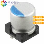 UCL1E561MNL1GS原装 20% CAP 正品 ALUM 560UF 25V SMD