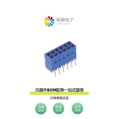 原装89847-306LF|89361-726LF|89361-728LF