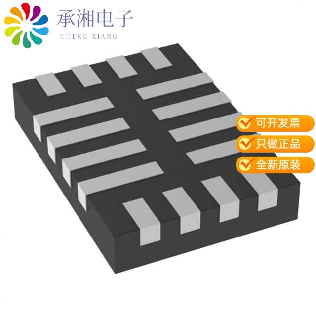正品NTA53321G0FHKZ原装RFID NTAG5 XQFN