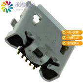 RCPT ZX62 5PA 原装 USB2.0 SMD 正品 CONN