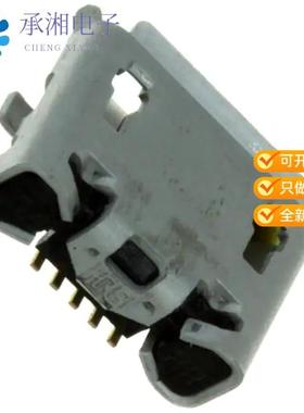 正品ZX62-B-5PA(33)原装CONN RCPT USB2.0  B SMD R/A