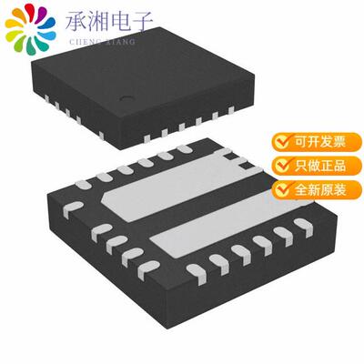 正品AOZ2235CQI-02原装POWER IC EZBUCK