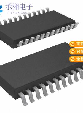 全新LTC1344ACG#PBF正品IC CABLE TERM MULTIPROTCL 24