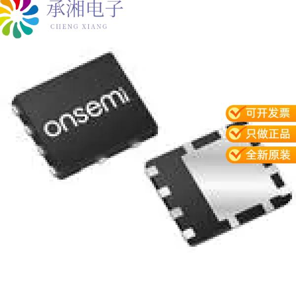正品NVMFD030N06CT1G原装MOSFET N-CH 60V 8DFN 5X6