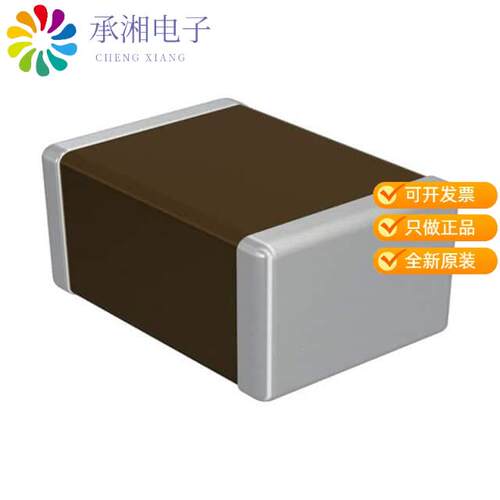 全新C0805X104K050T正品CAP CER .1UF 50V X7R 0805