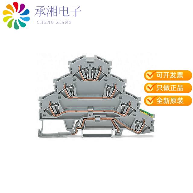 正品281-530原装QUADRUPLE-DECK RAIL-MOUNTED TERM