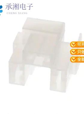 正品626213-1原装CONN RCPT HSG 0.312 3POS NATURAL