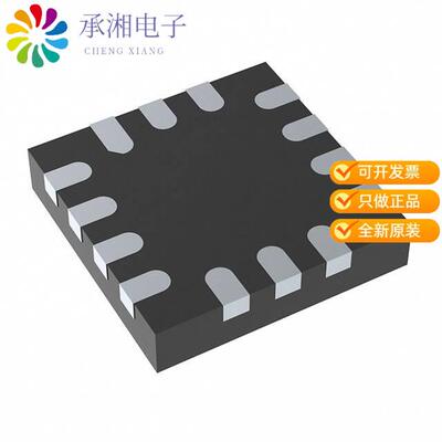 正品LMH5401IRMST原装IC OPAMP DIFF 1 CIRCUIT 14UQFN