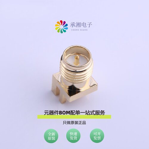 原装SMA-KE-P901|SMA-KE901|SMA-KE-P903