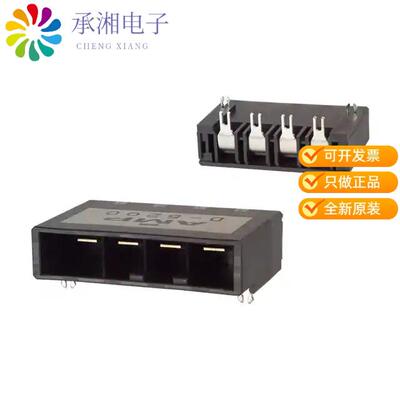 正品1-917541-3原装CONN HEADER R/A 4POS 10.16MM