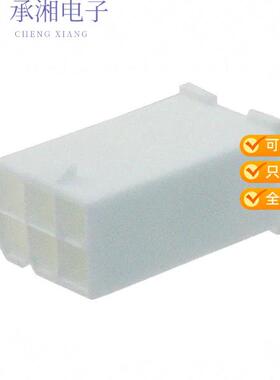 正品0039013069原装CONN PLUG 6POS VERT DUAL
