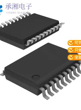 全新PIC16F631T-I/SS正品IC MCU 8BIT 1.75KB FLASH 20