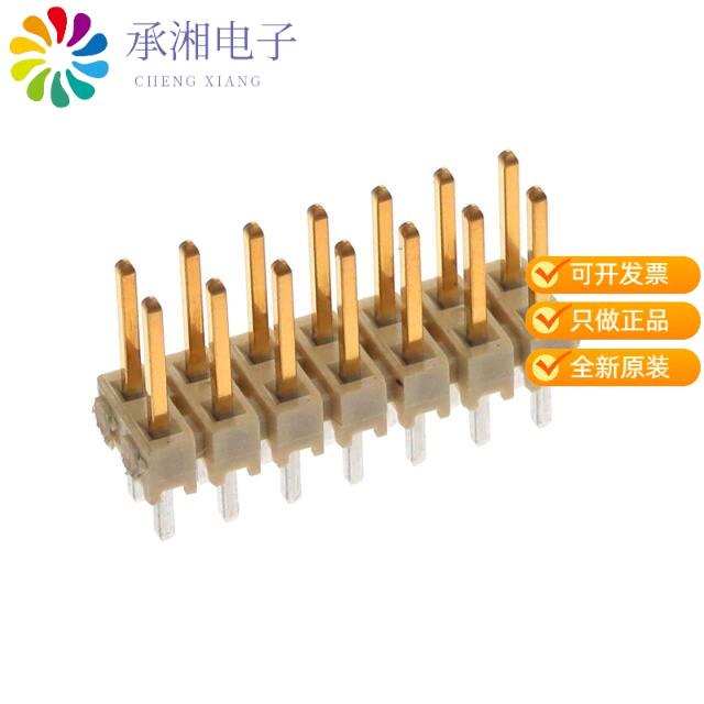 正品HTSW-107-23-F-D原装CONN HEADER VERT 14POS 2.54MM