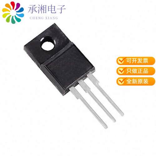 全新STGF20M65DF2正品IGBT TRENCH 650V 40A TO220FP