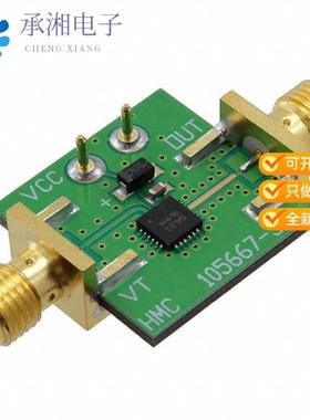 正品105706-HMC416LP4原装EVAL BOARD HMC416LP4