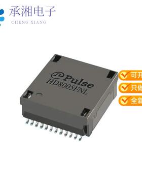 全新HD8005FNLT正品TRANSFORMER HDBASE-T 57W