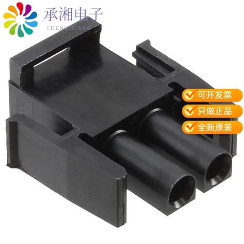 全新794814-1正品CONN PLUG HSG 2POS UMNL HI TEMP