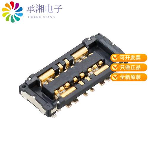 全新AXF382700正品CONN SOCKET 8POS SMD GOLD