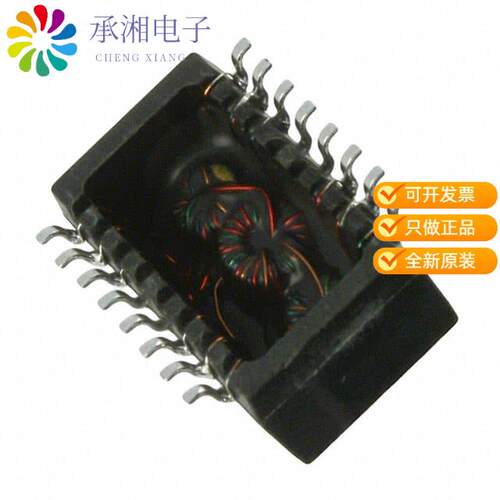 全新S553-5999-86-F正品MODULE XFRMR LAN 10B-T SMD