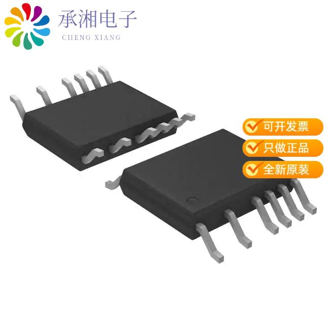 正品LT6375AHMS#PBF原装IC OPAMP DIFF 1 CIRCUIT 16MSOP