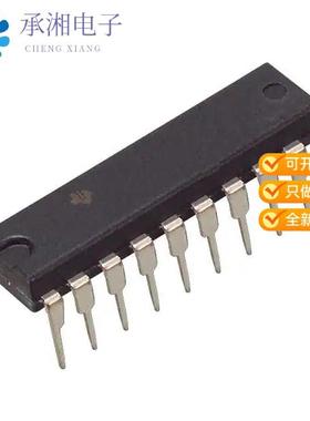 正品TLC1542IN原装IC ADC 10BIT SAR 20DIP