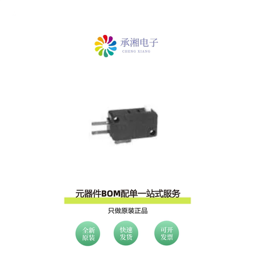 原装V7-1B37D8|V7-1B19D8-022|V7-1C17D8-263