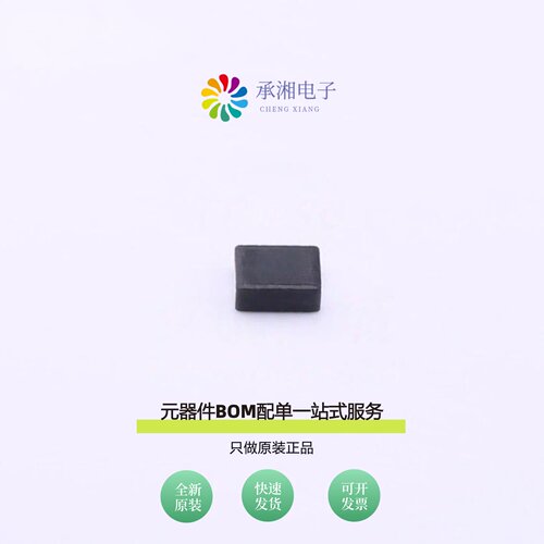 原装CMLO252010F1R0MTT|CMLO201610FR68MTT