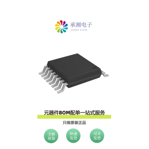 原装DS1863E+T&R|DS1863E+|DS1862B+