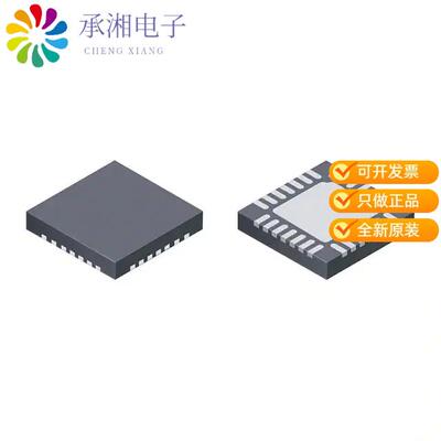 全新A89306GETSR-T正品3-PHASE BLDC FOC MOTOR CONTRO