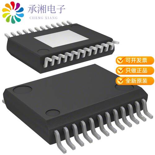 全新NCV7720DQAR2G正品IC MOTOR DRIVER 24SSOP