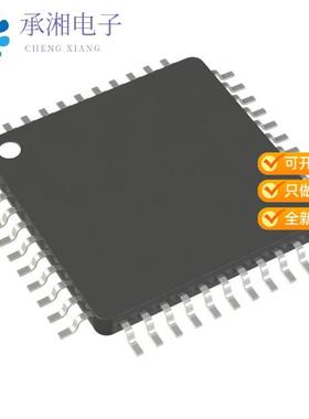 正品LE58QL021BVC原装IC TELECOM INTERFACE 44TQFP