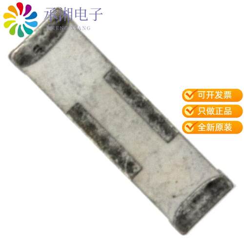 全新2450AT43B100E正品RF ANT 2.4GHZ CHIP SOLDER SMD