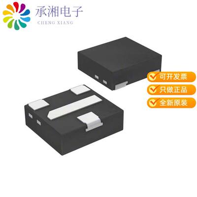 全新BC857AQAZ正品TRANS PNP 45V 100MA DFN1010D-3