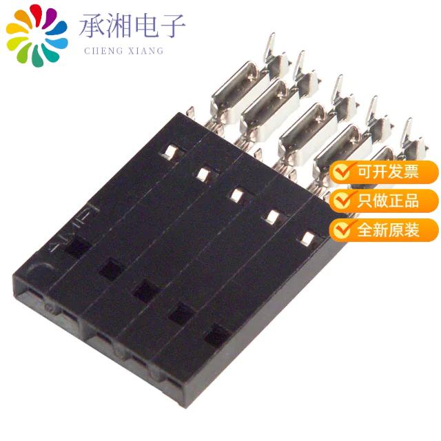 正品5-103976-4原装CONN RCPT 5POS IDC 22-26AWG GOLD