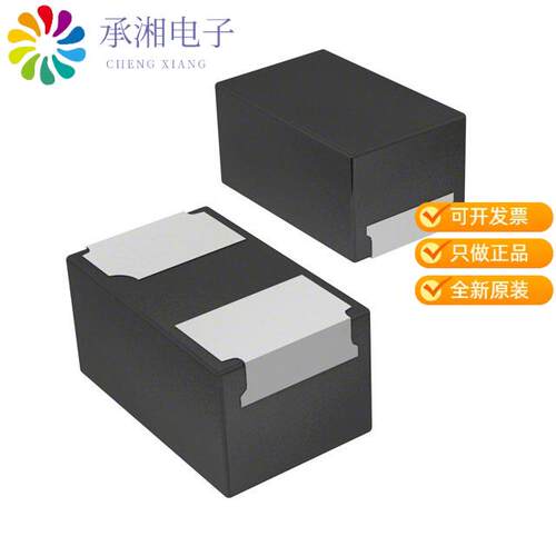 全新D24V0L1B2LPS-7B正品TVS DIODE 24VWM 46VC DFN100