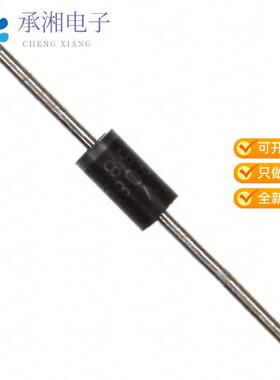 全新STTH1L06正品DIODE GEN PURP 600V 1A DO41