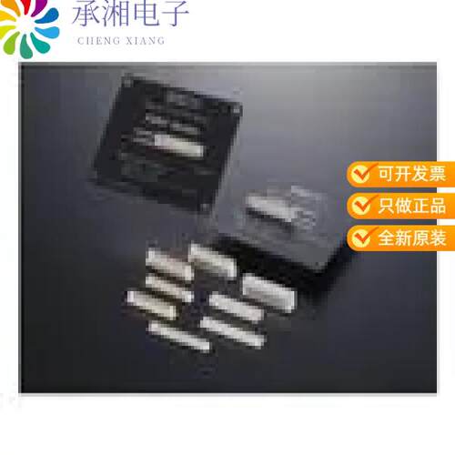 全新FX8C-80P-SV6(92)正品CONN HDR 80POS SMD GOLD
