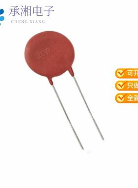 正品V20P50P原装VARISTOR 82V 10KA DISC 20MM