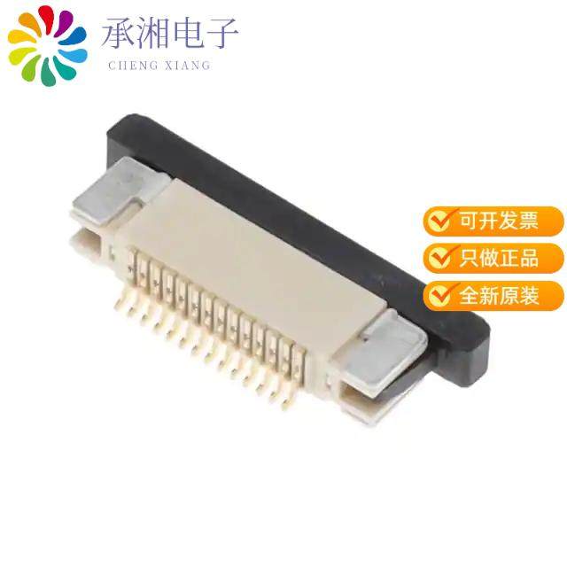 正品F32R-1A7H1-11014原装FLEX CONNECTOR, 0.50MM PIT